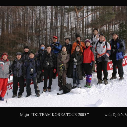 단체사진입니다.