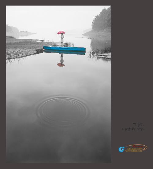 비오는 날의 초상화...