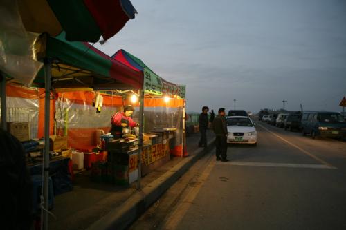 따끈한 국화빵, 붕어빵 왔어요