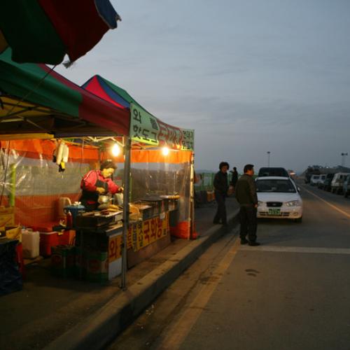 따끈한 국화빵, 붕어빵 왔어요