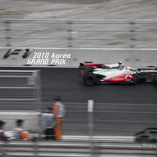 F1 2010 korea grand prix