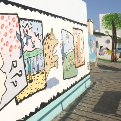 동피랑에도 다녀왔습니다 ^^