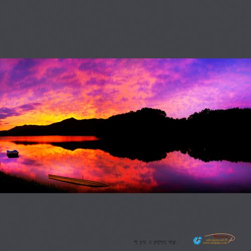 잠들지 않는 강...