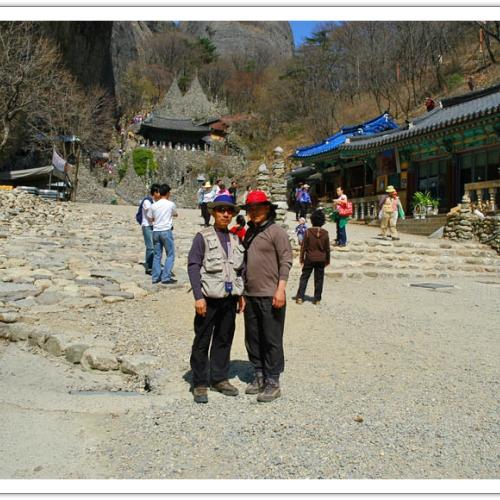 마이산에서..