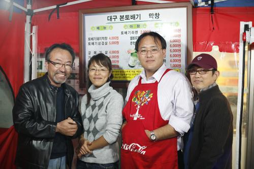 야베스님 영업장에서