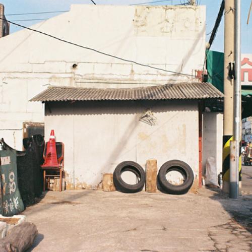 보문산 출사 중에...