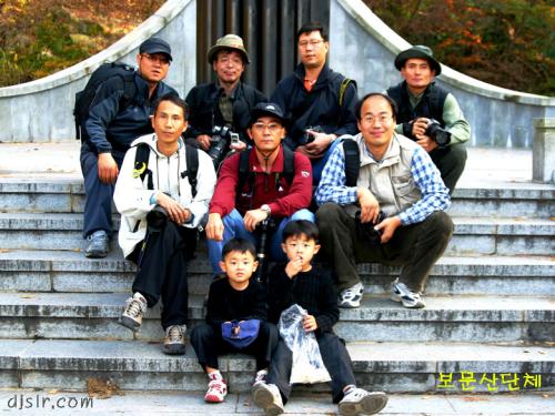 보문산 출사 단체