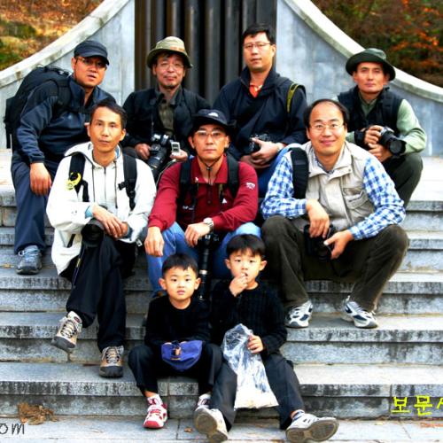 보문산 출사 단체