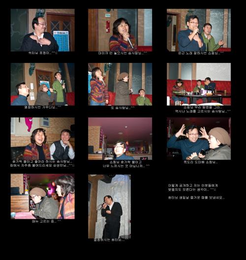 이거 올려두 되나 모르겠네요..^^