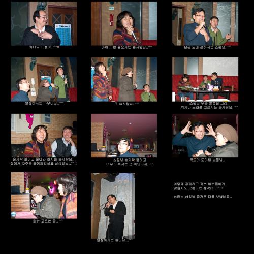 이거 올려두 되나 모르겠네요..^^