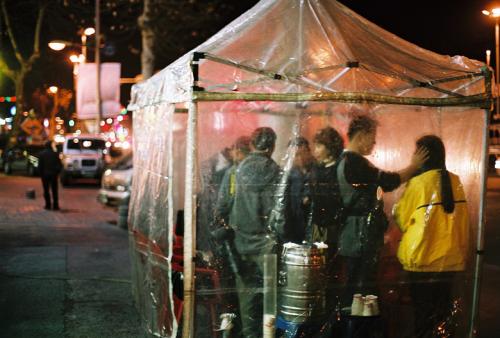 다정한 어느 커플