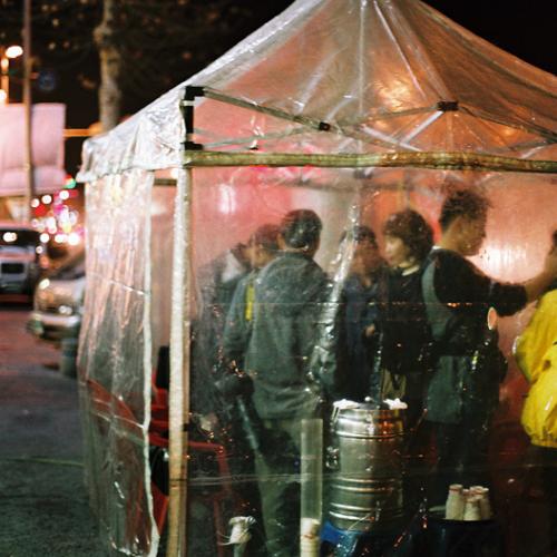 다정한 어느 커플