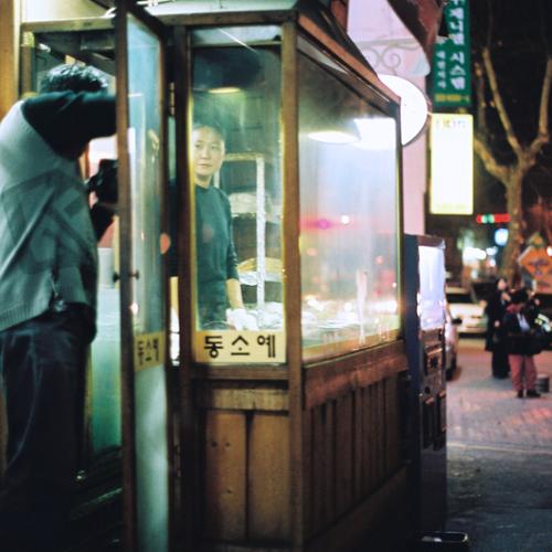 생선구이집에서