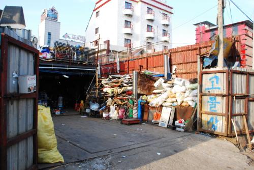 정모(3차-미소버전)