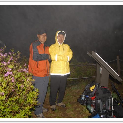 "우리싸람 너무 춥다해~"