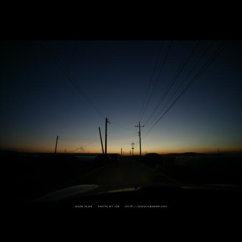 집에 가는 길....