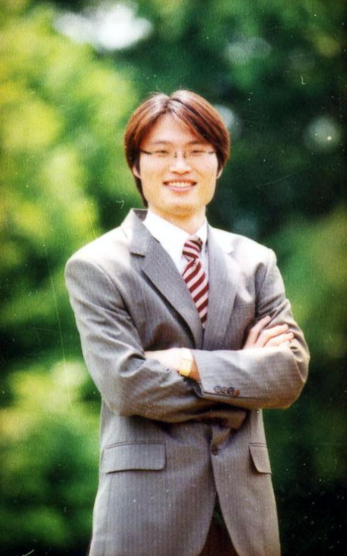 저 이종원입니다.