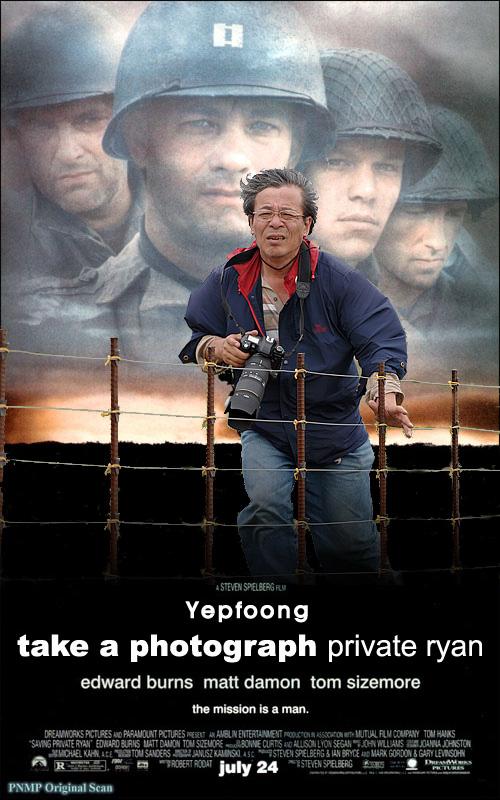 라이언 일병 찍기 (parody)