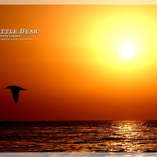 어여 집에 가야지....