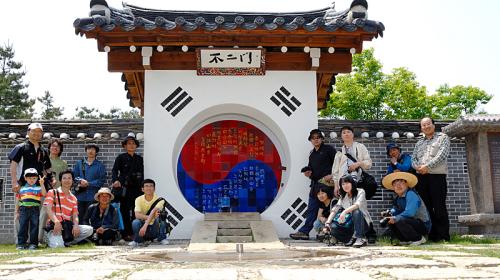 세미원 단체사진