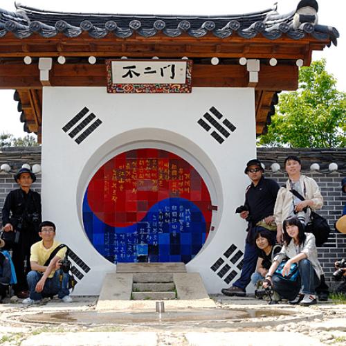 세미원 단체사진