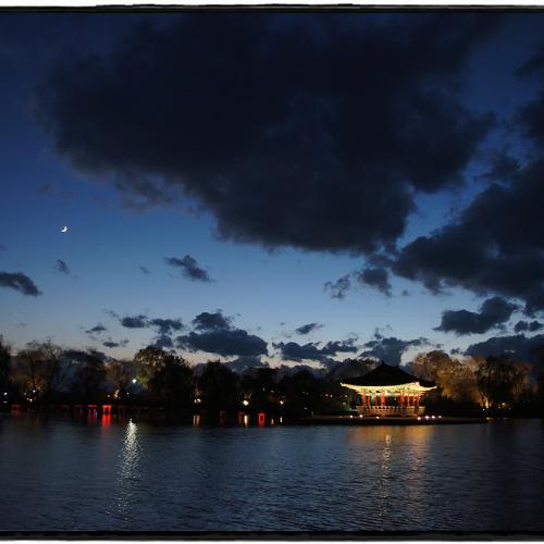 찬바람 부는 궁남지