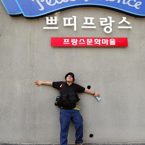 쁘띠프랑스에서 이준현님