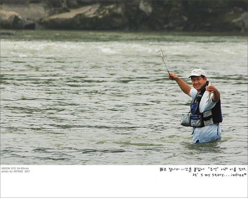 버팔로님, 아이스님.