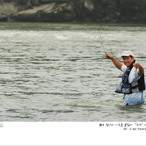 버팔로님, 아이스님.