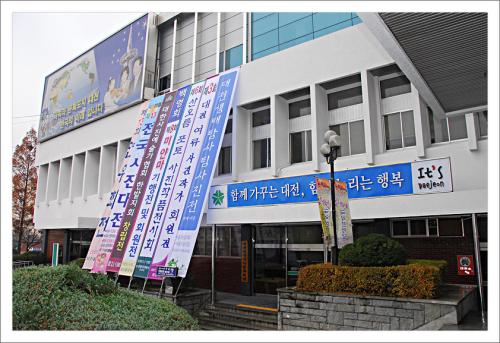 대전생태탐사팀 전시회장 모습