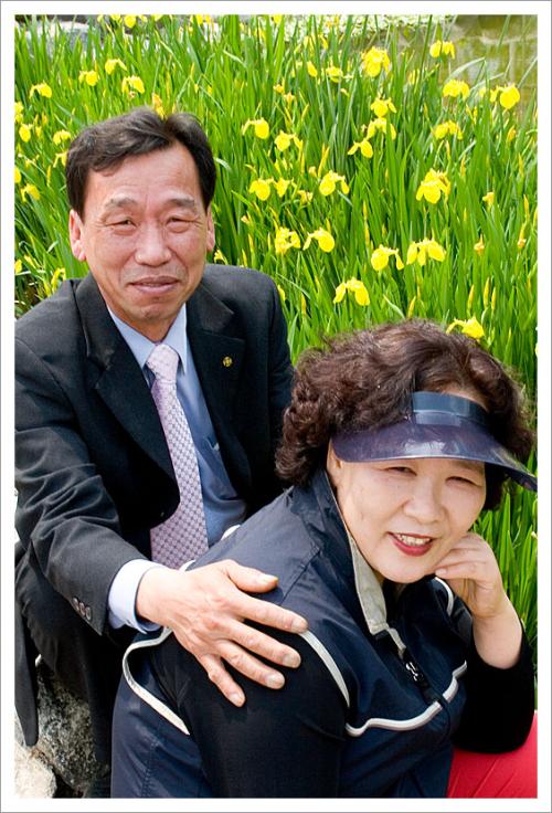 널란넘의 가족 나들이