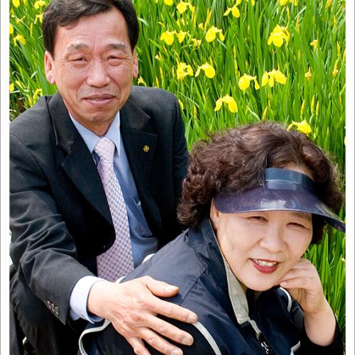 널란넘의 가족 나들이