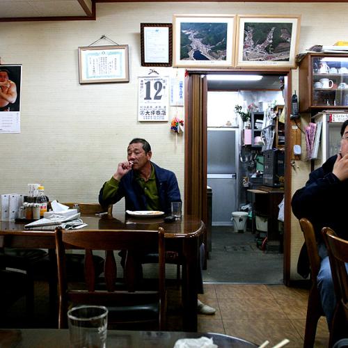 푸른하늘님, 히라야마상