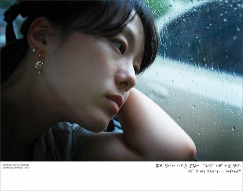 비오는 날에...