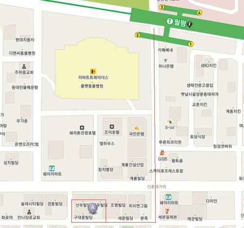 6월 24일 정기모임 장소