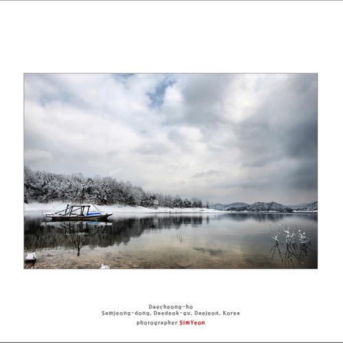 춘삼월에 눈 내린 대청호