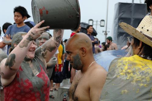 보령머드축제_각오