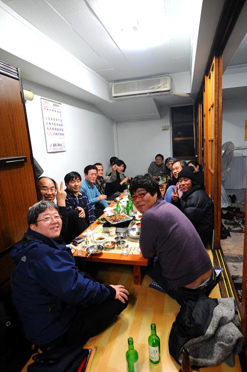 대한민국 대전광역시 멋쟁이!!!