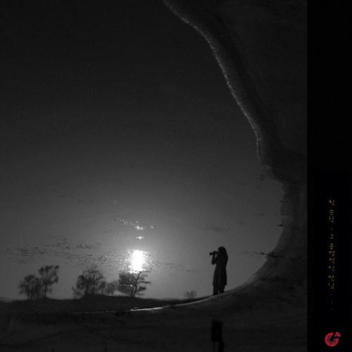 꿈속의 사진가 ...