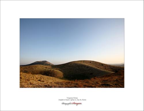 오름에 오르다.