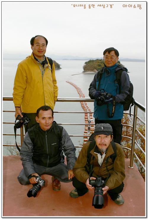 안면암에서 기념사진