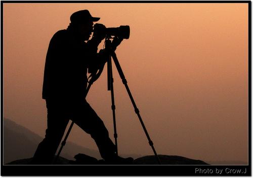 해를 잡는 사나이