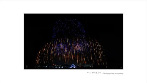 백제문화제 부여 불꽃놀이(1)