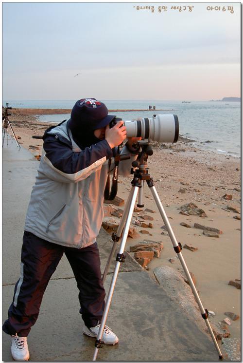 일출을 잡는 김화중님