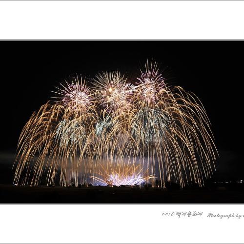 백제문화제 부여 불꽃놀이(2)