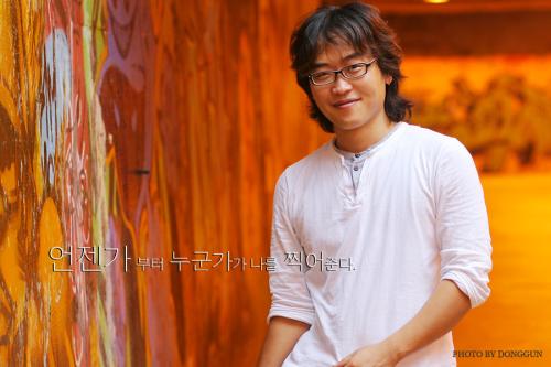 내사진을 찍어 주는 사람