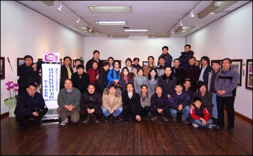 전시회 단체사진