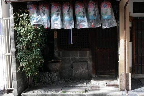 작은 것을 위한...