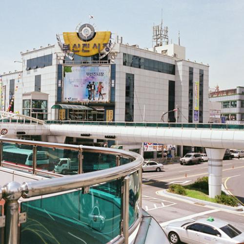 연휴에 부산다녀왔어요.