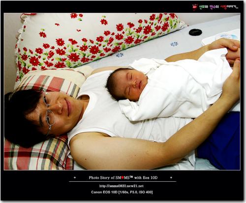 행복한 저녁!!! ^____________________________^